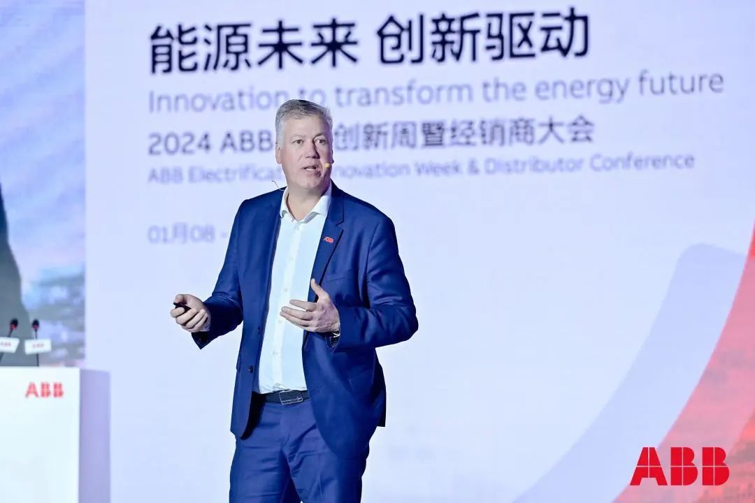 【访谈】abb：聚焦新能源电气创新引领，推进产业协同合作