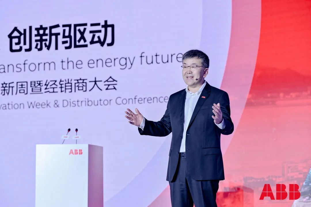 【访谈】abb：聚焦新能源电气创新引领，推进产业协同合作