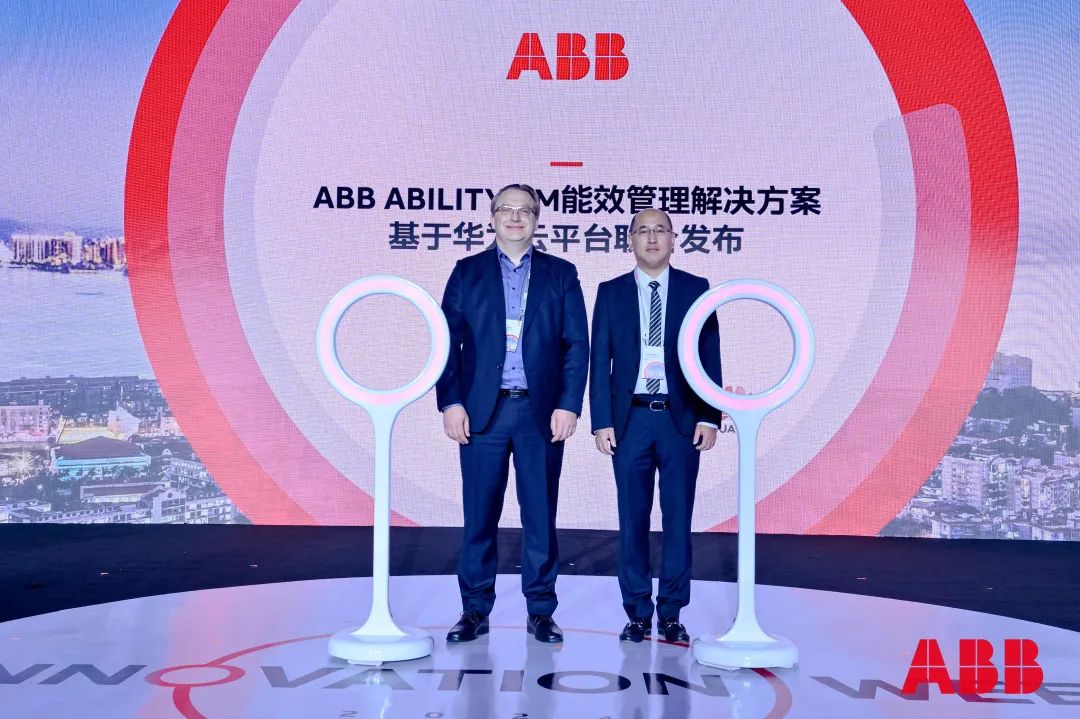 【访谈】abb：聚焦新能源电气创新引领，推进产业协同合作